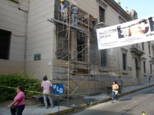Trabajos de reparacion en el Rectorado 