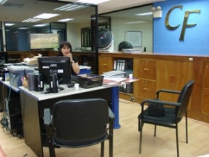 instalaciones del consejo de fomento